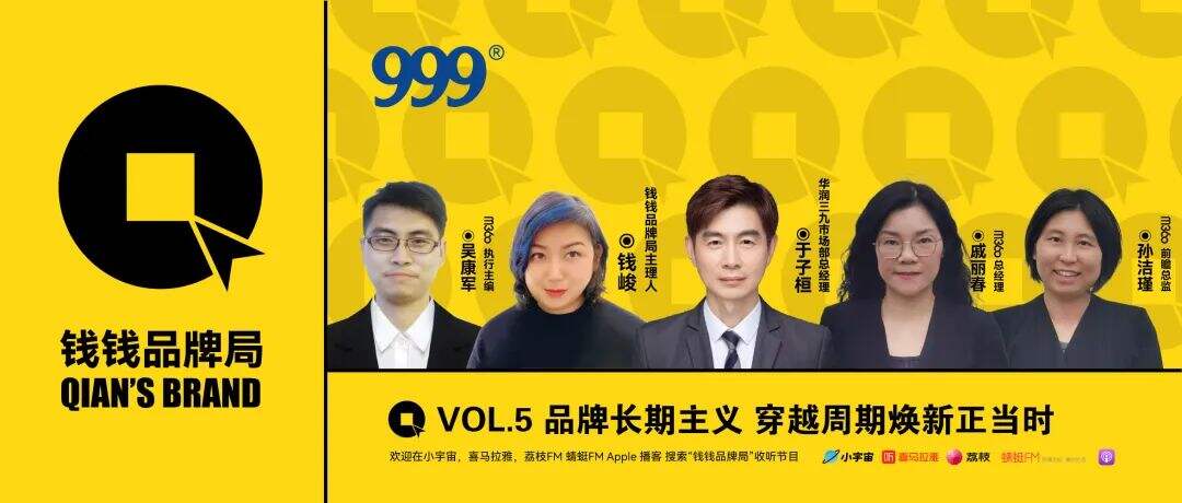 品牌营销人必备的18项武艺修炼手册-广告人干货库