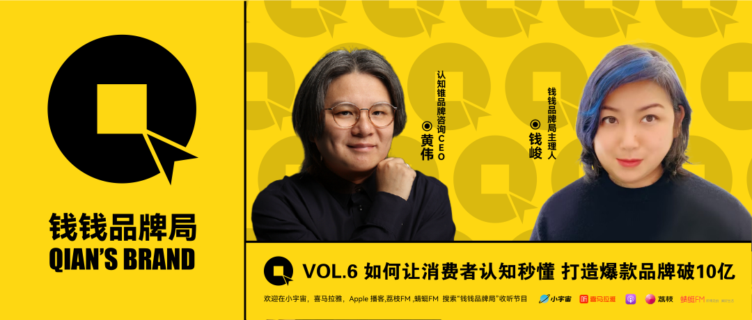 品牌营销人必备的18项武艺修炼手册-广告人干货库