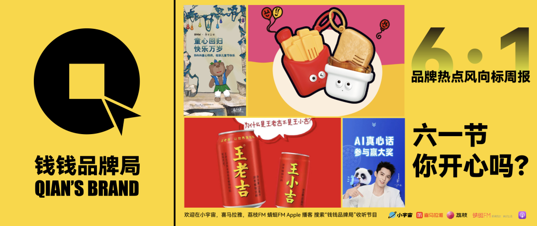 品牌营销人必备的18项武艺修炼手册-广告人干货库