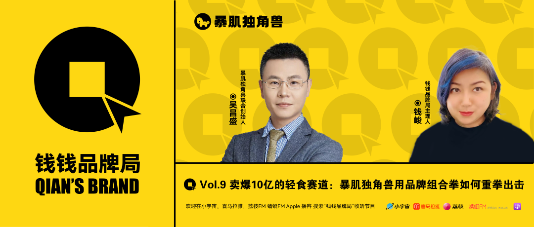 品牌营销人必备的18项武艺修炼手册-广告人干货库