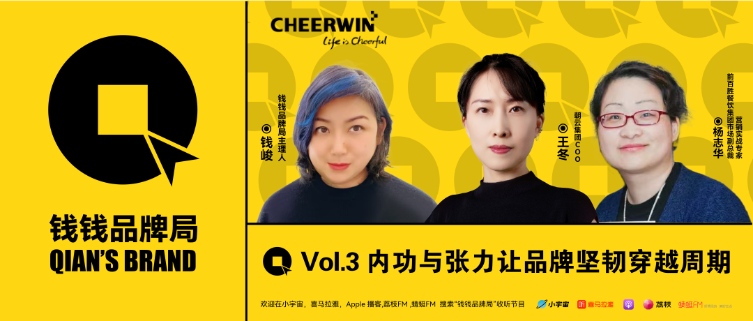 品牌营销人必备的18项武艺修炼手册-广告人干货库
