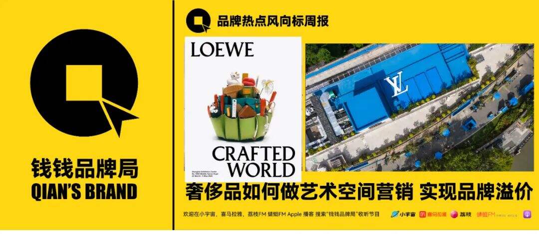 品牌营销人必备的18项武艺修炼手册-广告人干货库