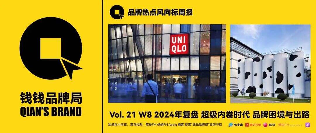 品牌营销人必备的18项武艺修炼手册-广告人干货库