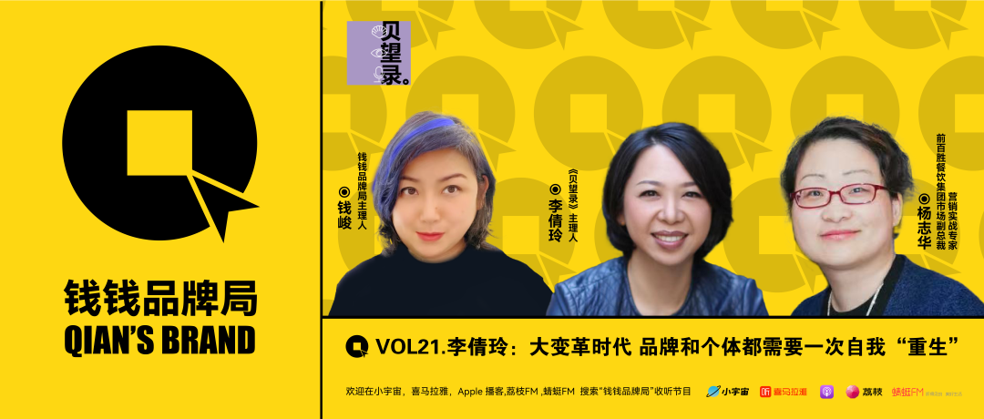 品牌营销人必备的18项武艺修炼手册-广告人干货库