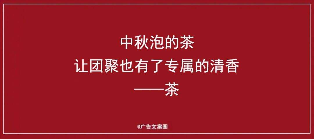 广告人干货库