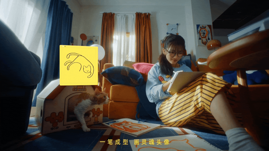 广告人干货库 闲鱼 : 副业薪发现VOL.1爽赚系副业-广告人干货库