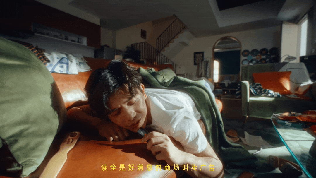 广告人干货库 闲鱼 : 副业薪发现VOL.1爽赚系副业-广告人干货库