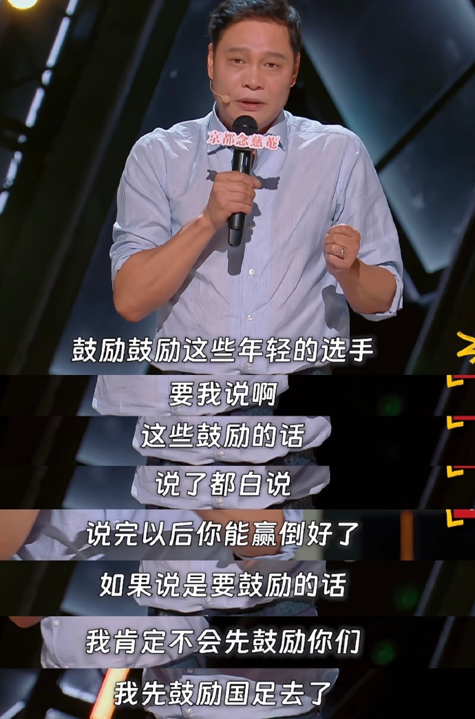 广告人干货库 美团外卖每日神价×范志毅:一支“神经”的中秋广告-广告人干货库