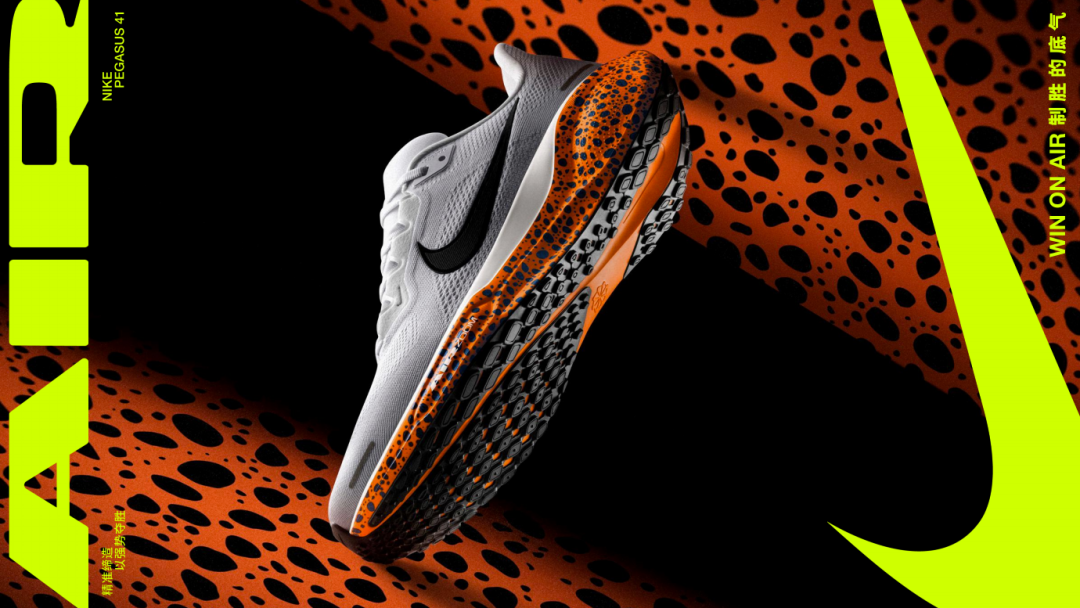 LxU × Nike｜给巴黎奥运，加满制胜的底气-广告人干货库
