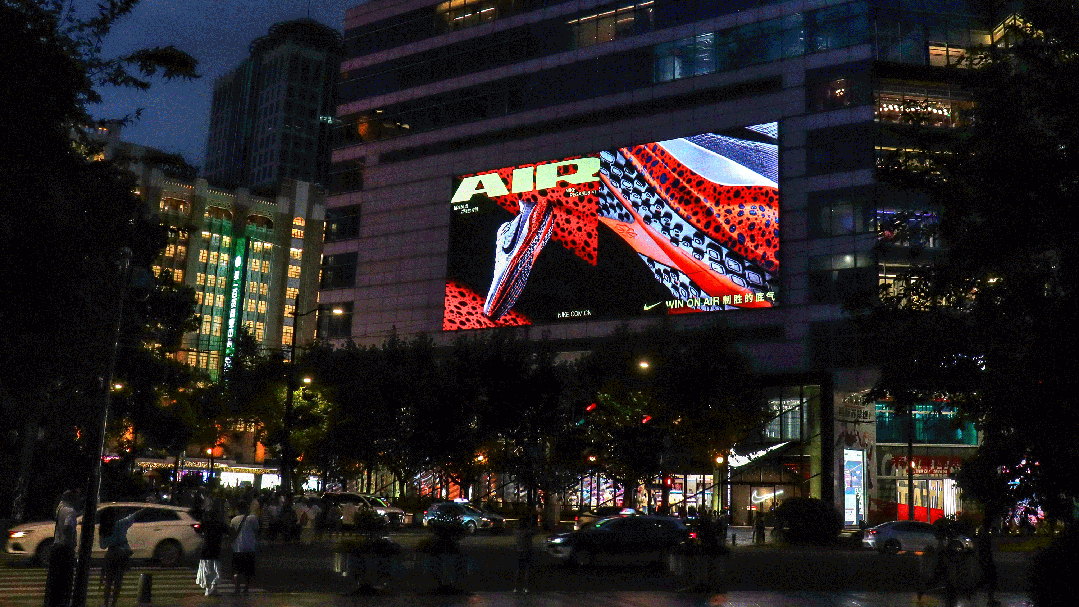 LxU × Nike｜给巴黎奥运，加满制胜的底气-广告人干货库