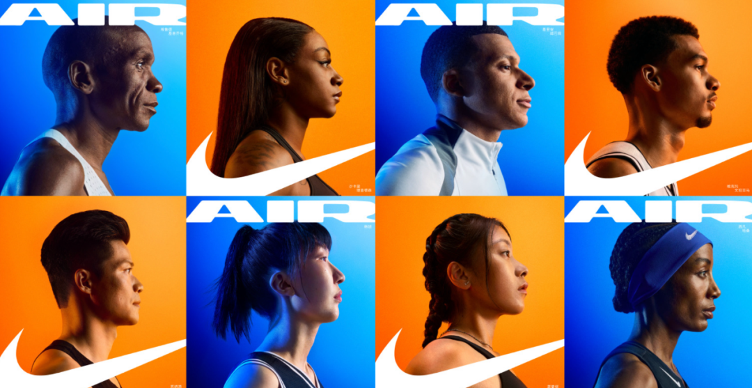 LxU × Nike｜给巴黎奥运，加满制胜的底气-广告人干货库