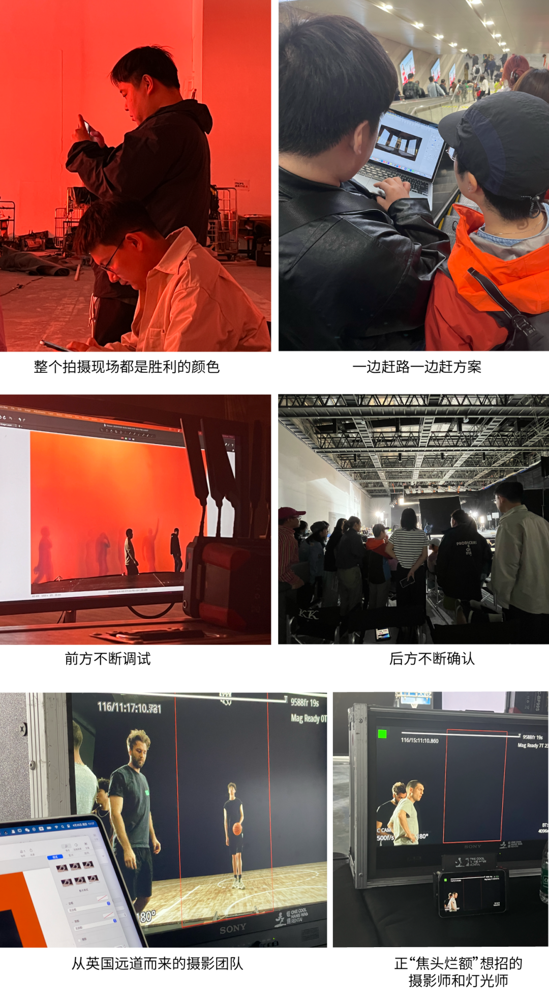 LxU × Nike｜给巴黎奥运，加满制胜的底气-广告人干货库