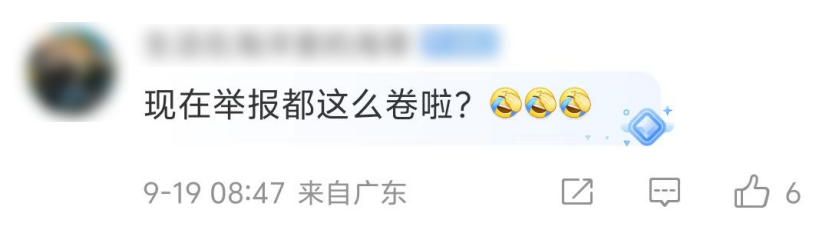 广告人干货库