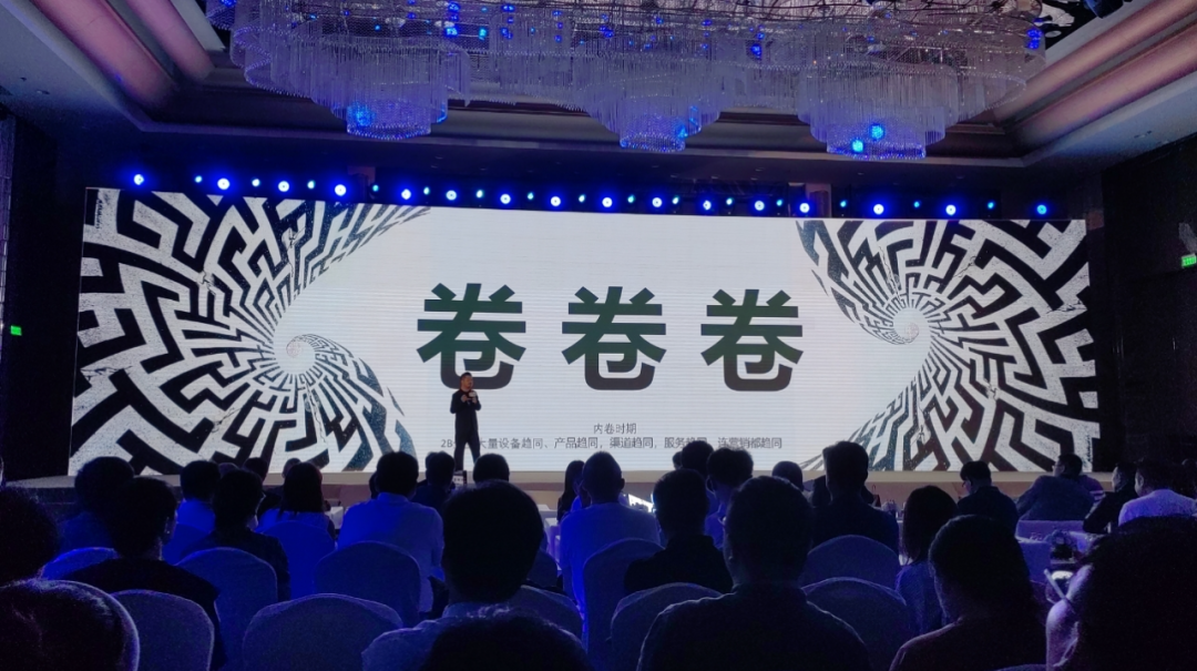 广告人干货库 做社交媒体要靠“量”,做营销咨询要靠“装”-广告人干货库