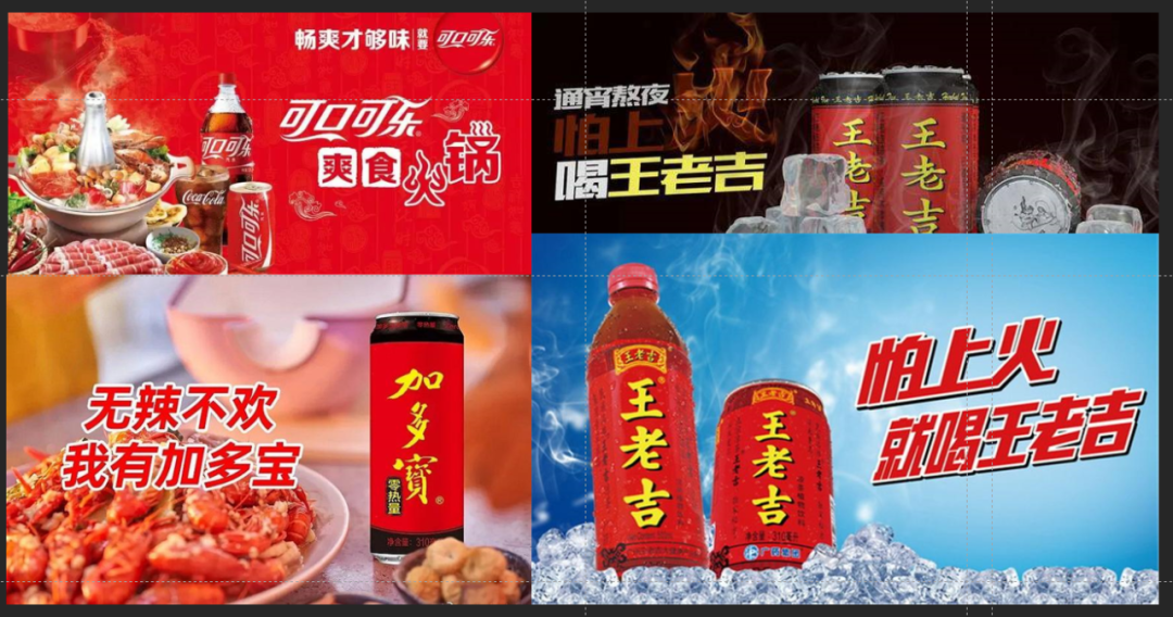 广告人干货库 场景营销的5大关键变量,及全景式揭密药品保健品的营销秘诀 | 创造增量-广告人干货库