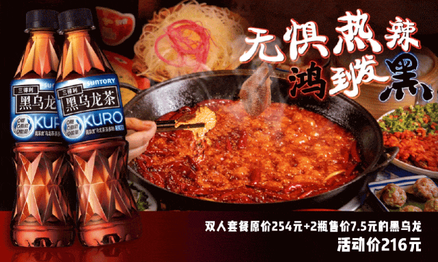 广告人干货库 场景营销的5大关键变量,及全景式揭密药品保健品的营销秘诀 | 创造增量-广告人干货库