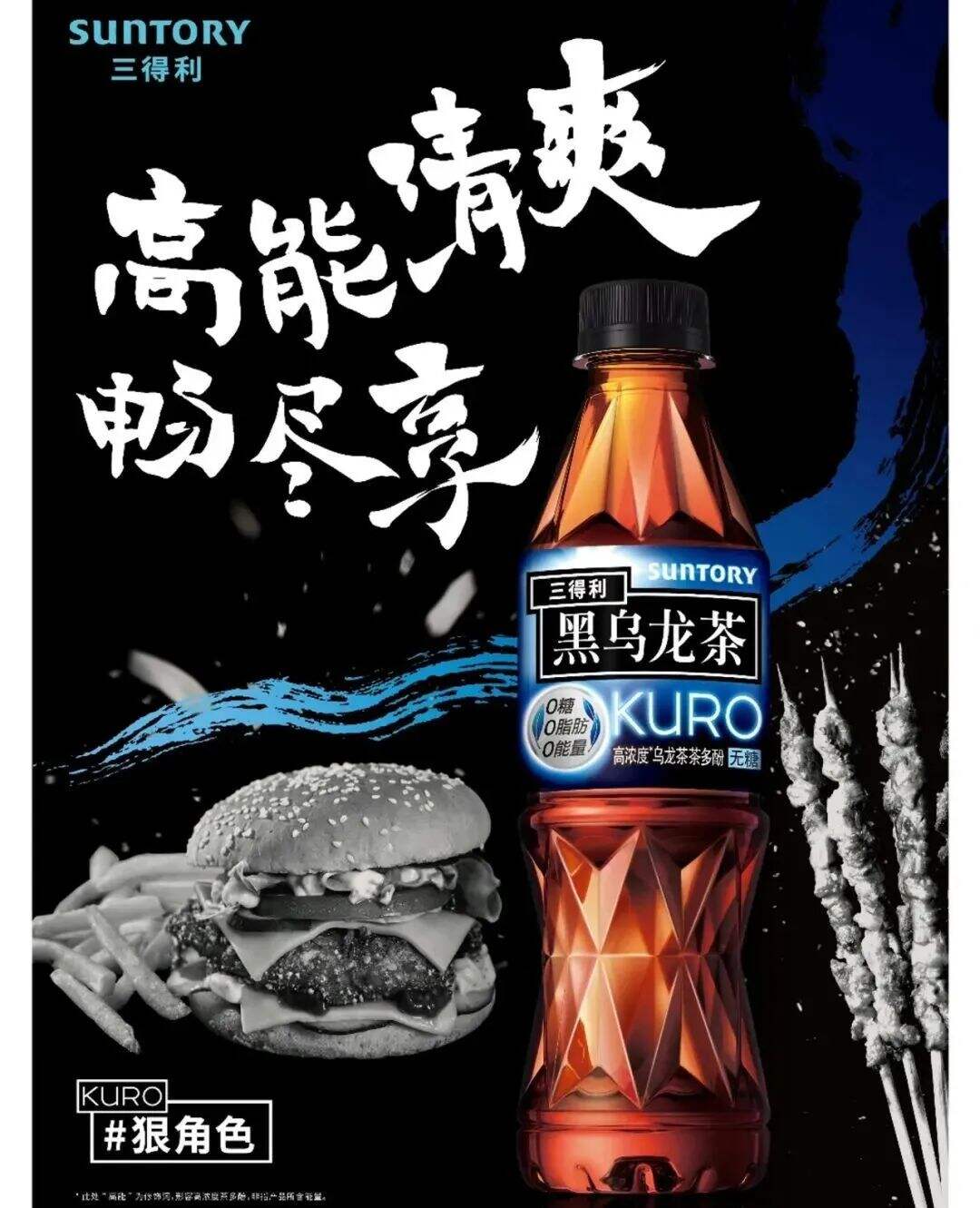 广告人干货库 场景营销的5大关键变量,及全景式揭密药品保健品的营销秘诀 | 创造增量-广告人干货库