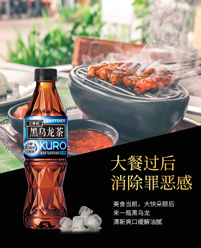 广告人干货库 场景营销的5大关键变量,及全景式揭密药品保健品的营销秘诀 | 创造增量-广告人干货库