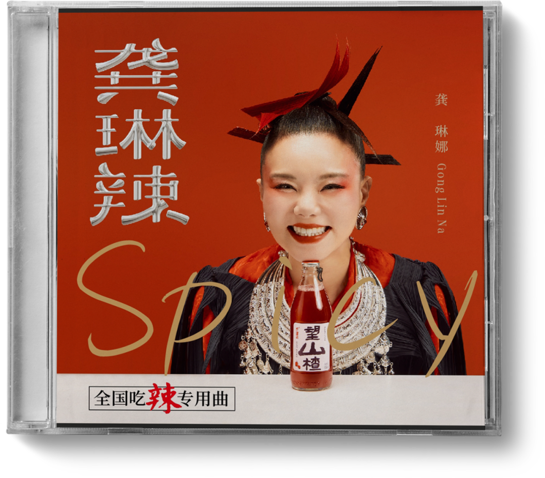 广告人干货库 场景营销的5大关键变量,及全景式揭密药品保健品的营销秘诀 | 创造增量-广告人干货库