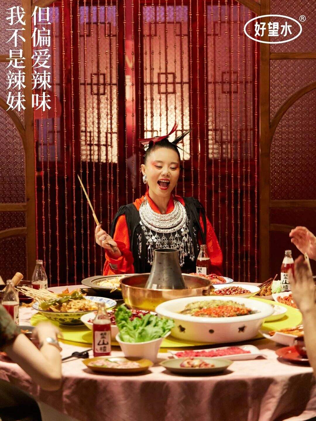 广告人干货库 场景营销的5大关键变量,及全景式揭密药品保健品的营销秘诀 | 创造增量-广告人干货库