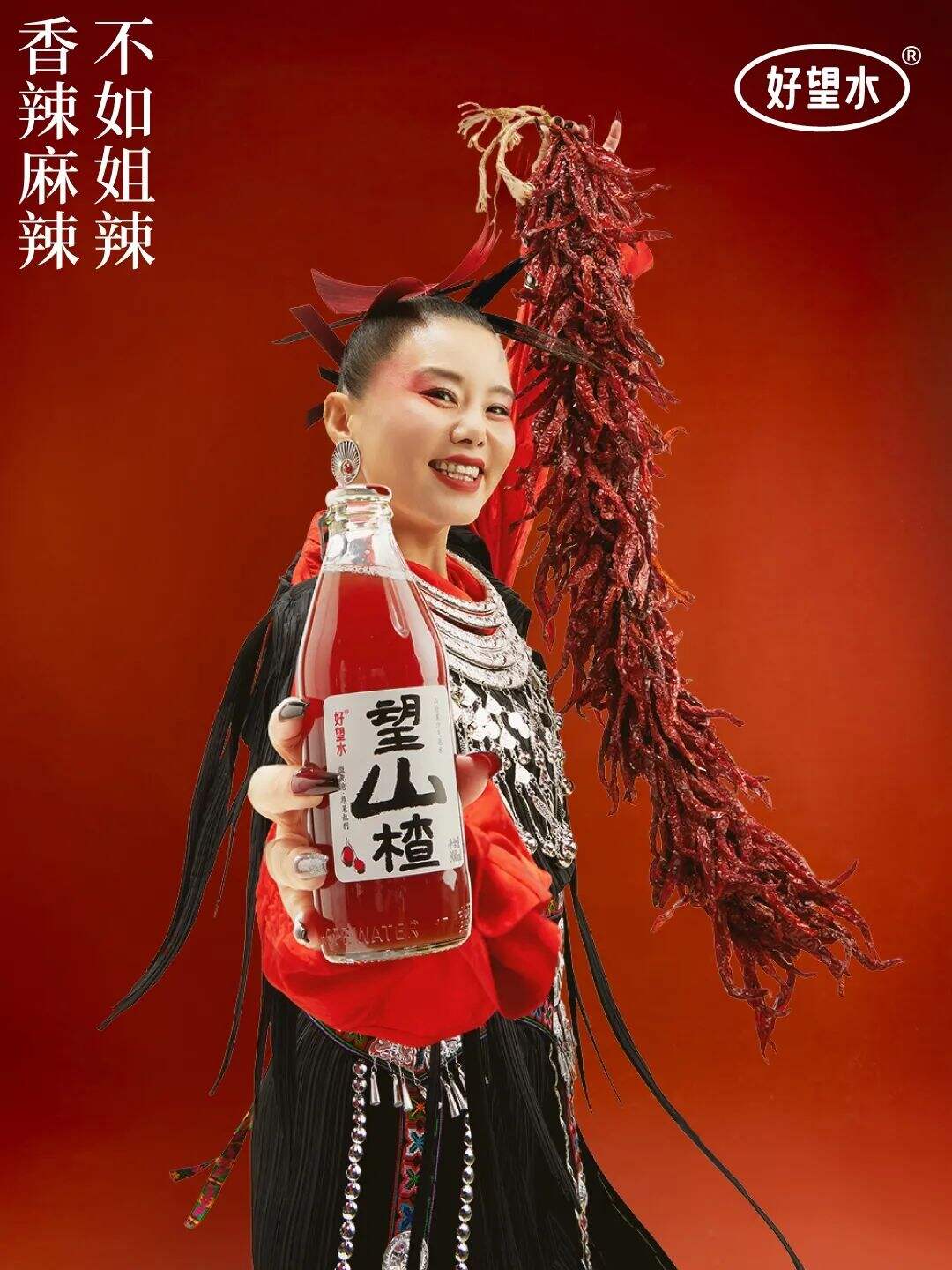 广告人干货库 场景营销的5大关键变量,及全景式揭密药品保健品的营销秘诀 | 创造增量-广告人干货库