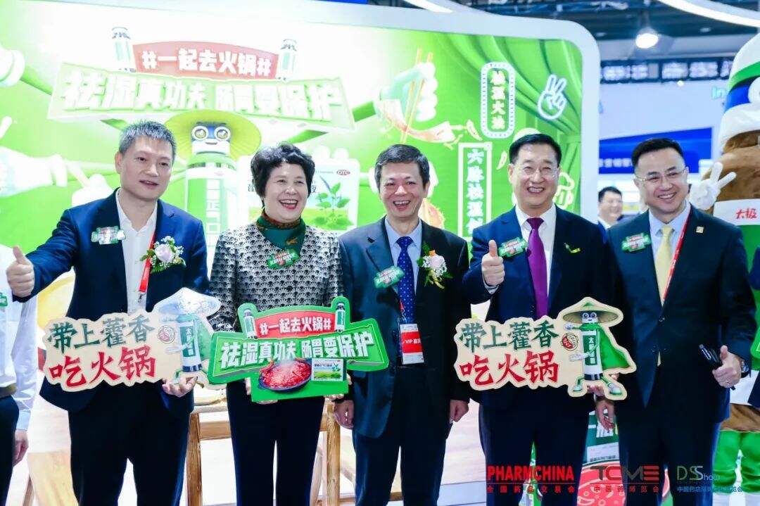广告人干货库 场景营销的5大关键变量,及全景式揭密药品保健品的营销秘诀 | 创造增量-广告人干货库