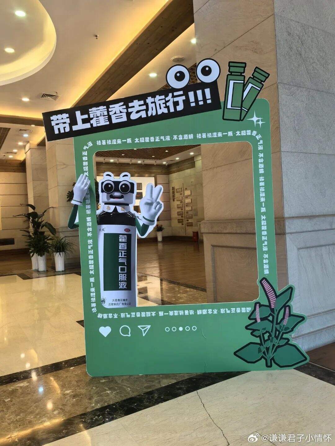 广告人干货库 场景营销的5大关键变量,及全景式揭密药品保健品的营销秘诀 | 创造增量-广告人干货库
