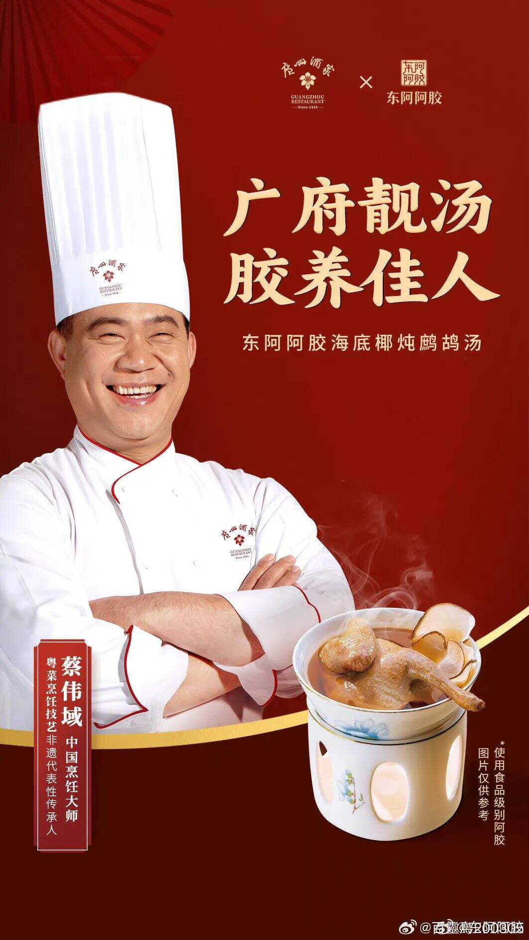 广告人干货库 场景营销的5大关键变量,及全景式揭密药品保健品的营销秘诀 | 创造增量-广告人干货库