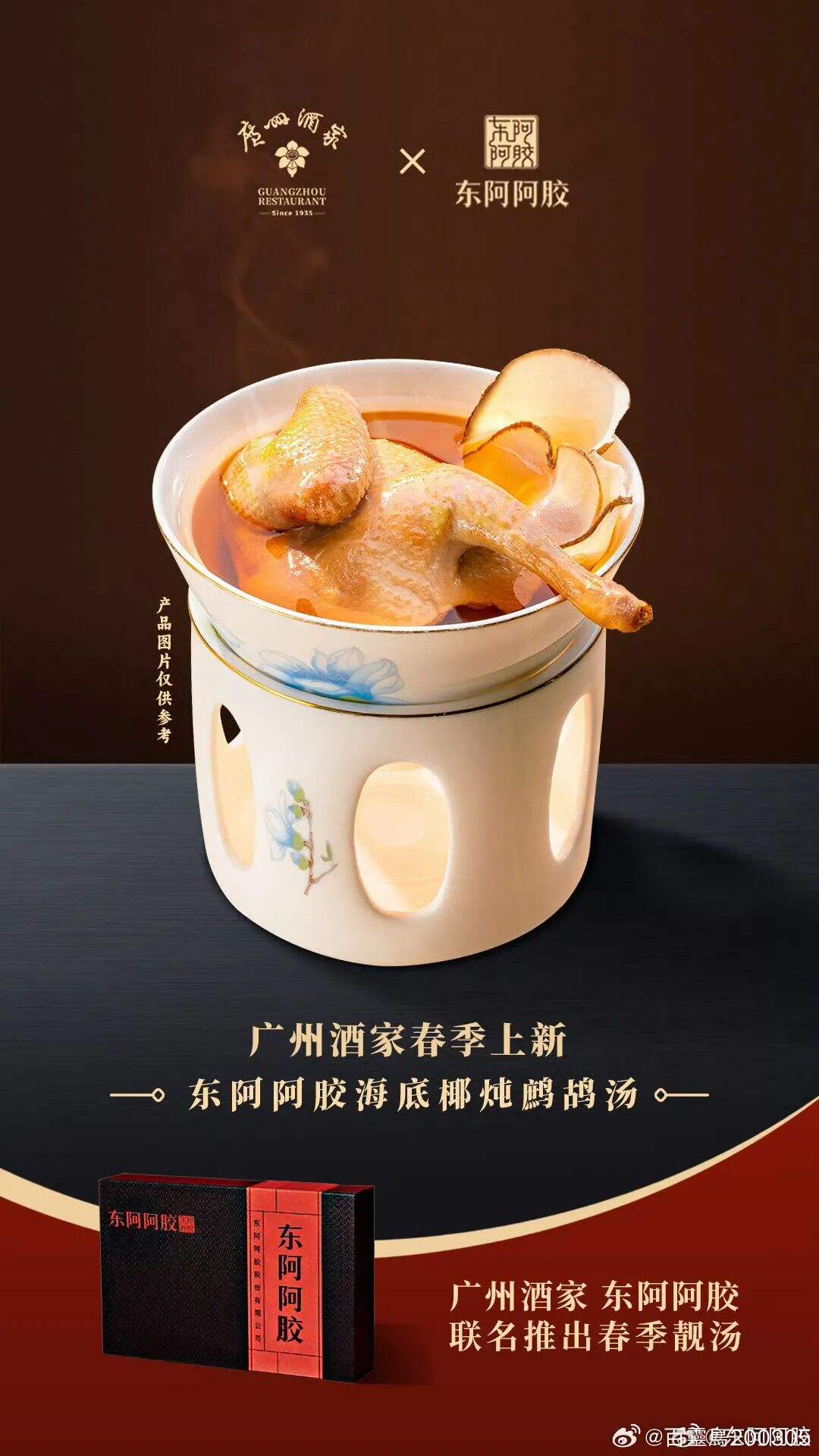 广告人干货库 场景营销的5大关键变量,及全景式揭密药品保健品的营销秘诀 | 创造增量-广告人干货库