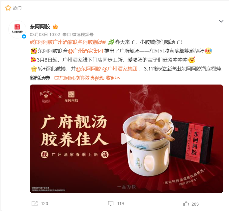 广告人干货库 场景营销的5大关键变量,及全景式揭密药品保健品的营销秘诀 | 创造增量-广告人干货库