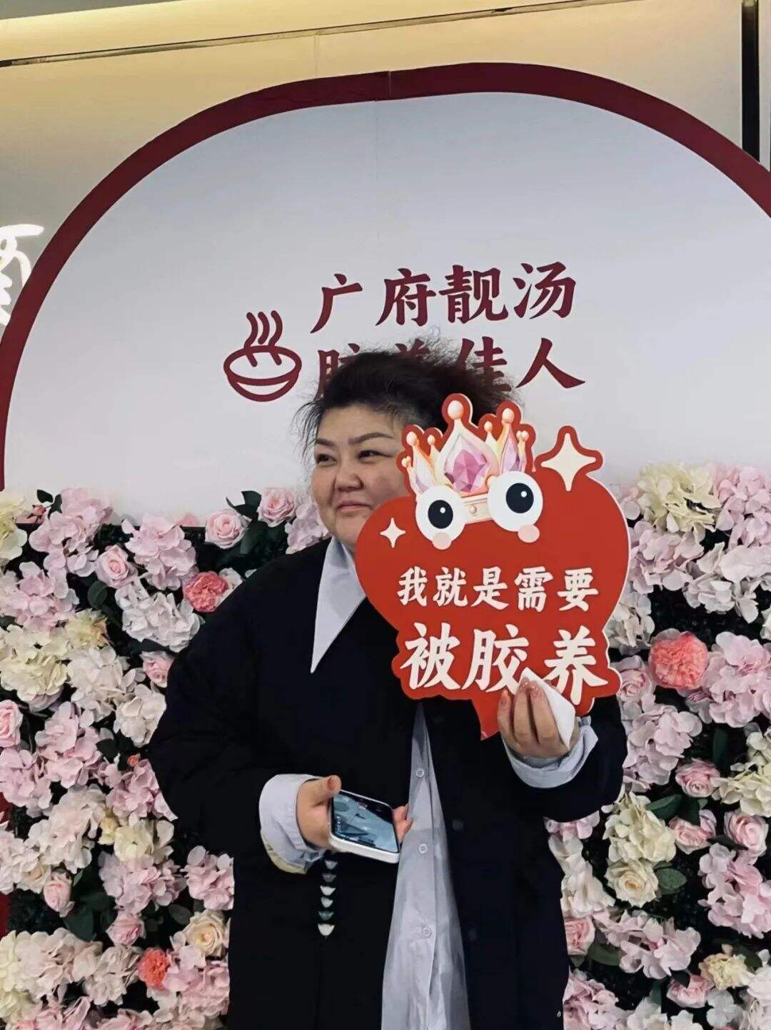 广告人干货库 场景营销的5大关键变量,及全景式揭密药品保健品的营销秘诀 | 创造增量-广告人干货库