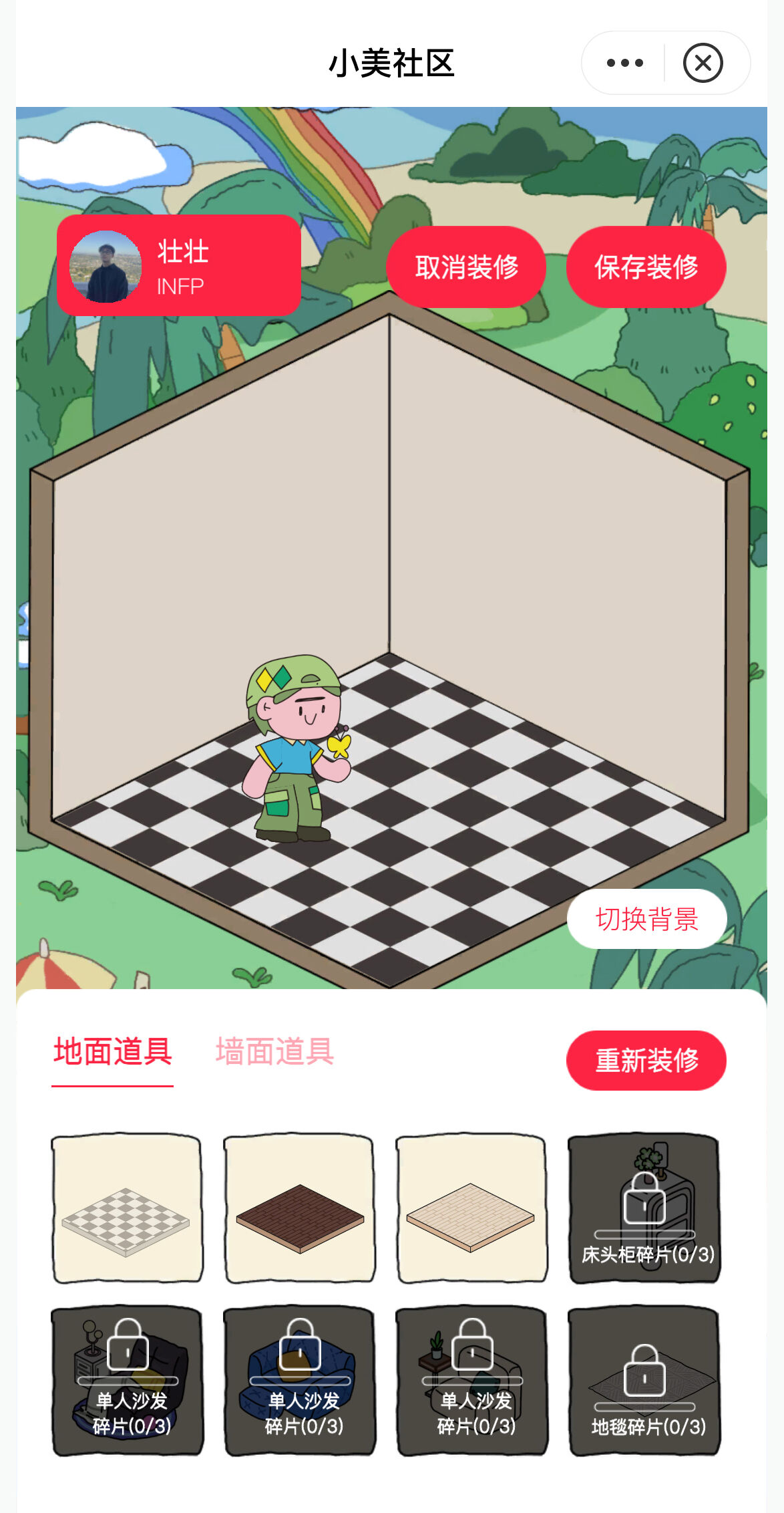 广告人干货库 小红书小美说IP全新升级 让人人都能很小美-广告人干货库