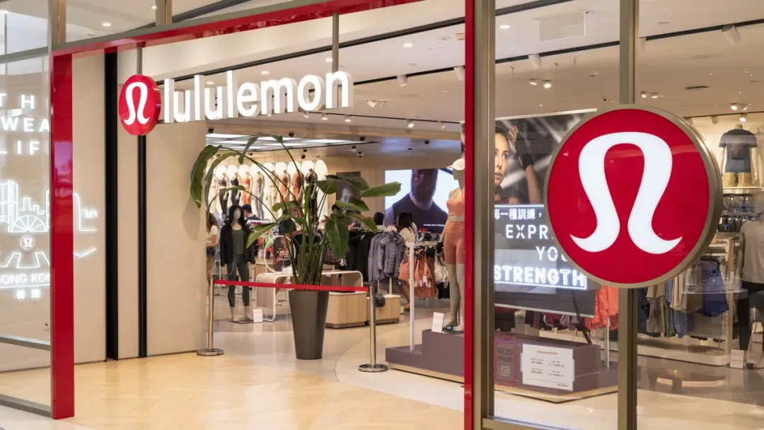 lululemon第二财季净收入增长 7%-广告人干货库