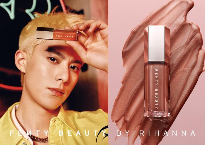 FentyBeauty宣布王鹤棣成为全球品牌代言人-广告人干货库