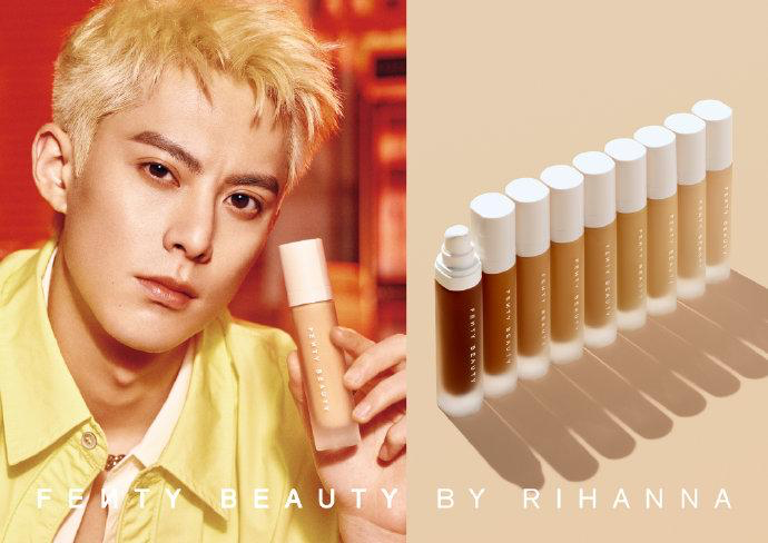 FentyBeauty宣布王鹤棣成为全球品牌代言人-广告人干货库