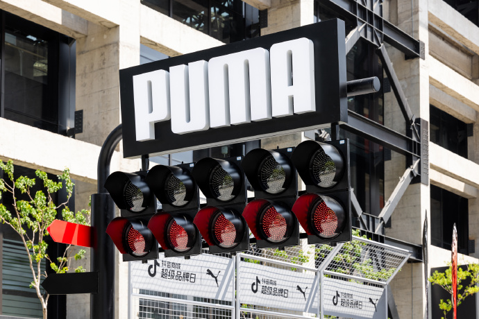 PUMA 在上海打造快闪活动-广告人干货库