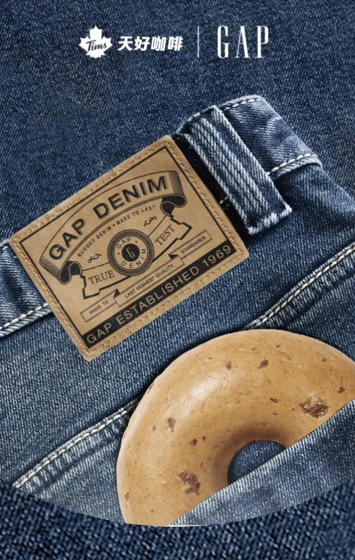 Tims  x GAP推出联名限定牛仔卡包-广告人干货库