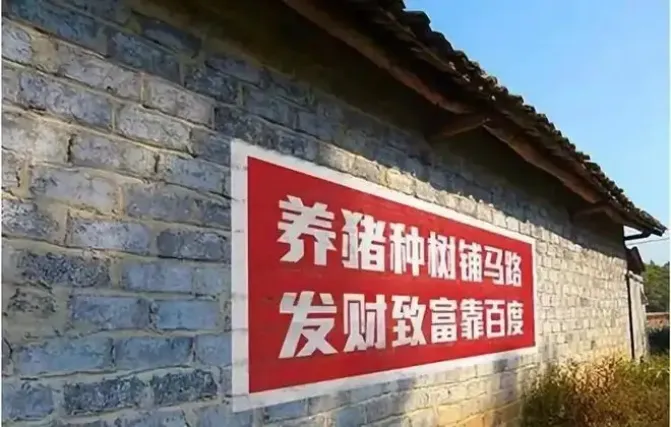 不管什么品牌都来一句顺口溜 | 品牌咨询行业的10大误导纠错之3-广告人干货库