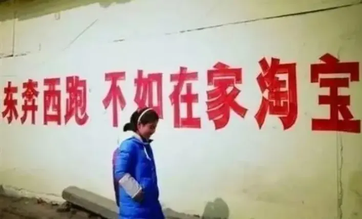 不管什么品牌都来一句顺口溜 | 品牌咨询行业的10大误导纠错之3-广告人干货库