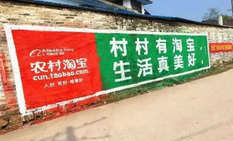 不管什么品牌都来一句顺口溜 | 品牌咨询行业的10大误导纠错之3-广告人干货库