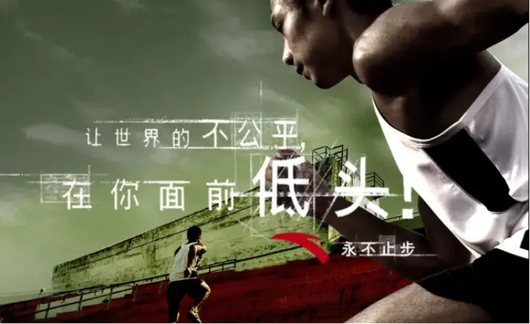 不管什么品牌都来一句顺口溜 | 品牌咨询行业的10大误导纠错之3-广告人干货库