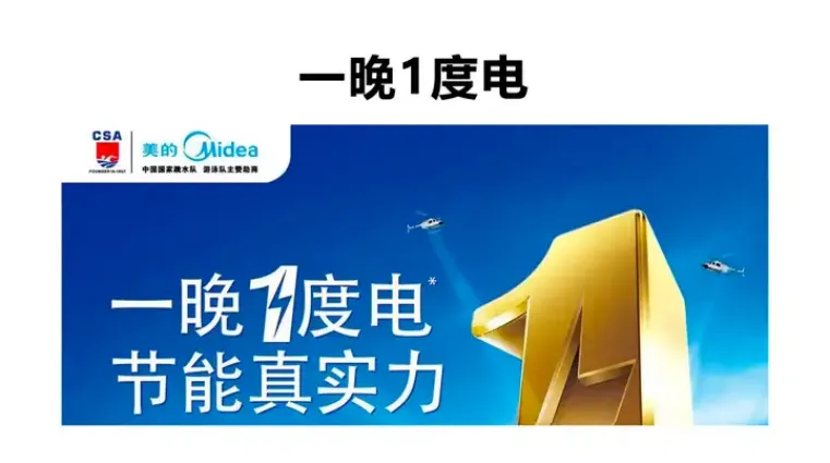 不管什么品牌都来一句顺口溜 | 品牌咨询行业的10大误导纠错之3-广告人干货库