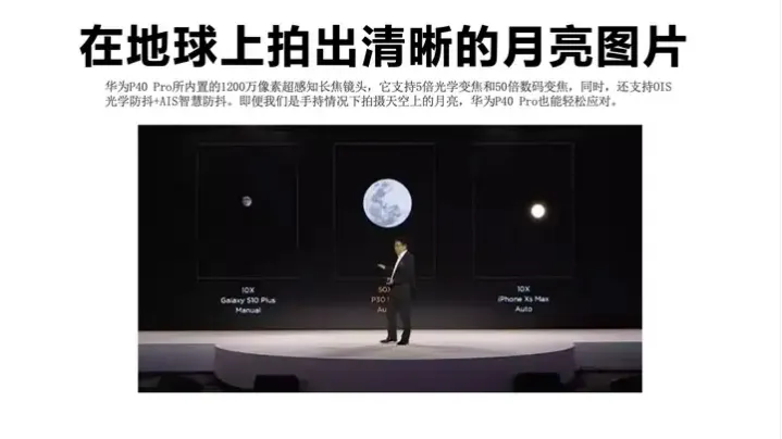 不管什么品牌都来一句顺口溜 | 品牌咨询行业的10大误导纠错之3-广告人干货库