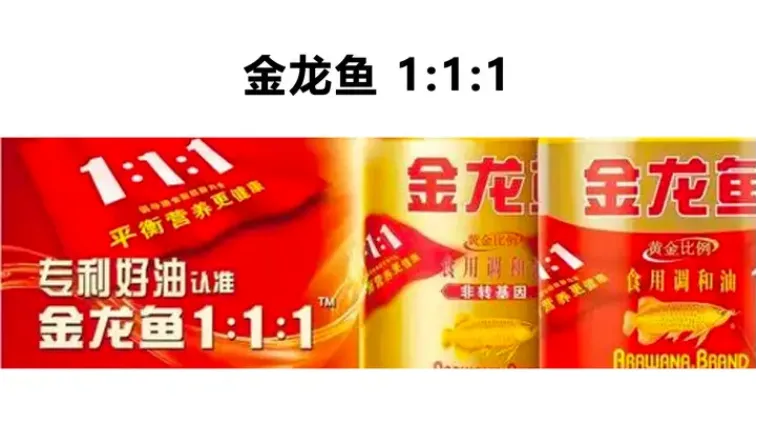 不管什么品牌都来一句顺口溜 | 品牌咨询行业的10大误导纠错之3-广告人干货库