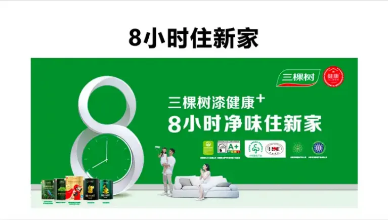不管什么品牌都来一句顺口溜 | 品牌咨询行业的10大误导纠错之3-广告人干货库