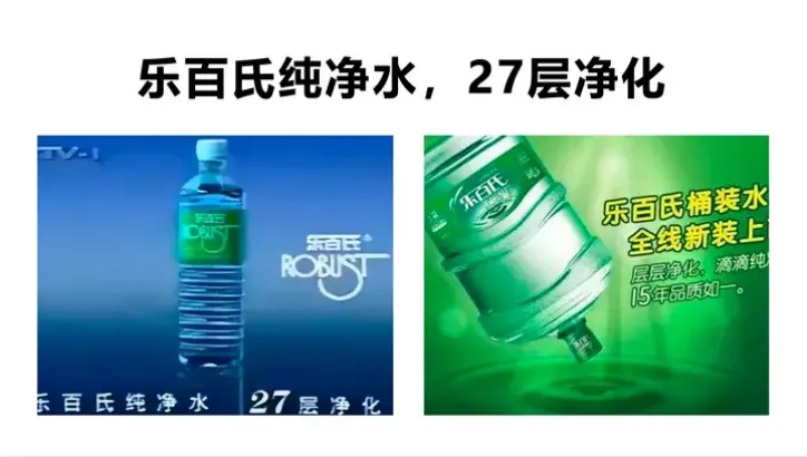 不管什么品牌都来一句顺口溜 | 品牌咨询行业的10大误导纠错之3-广告人干货库