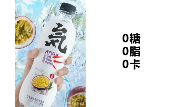 不管什么品牌都来一句顺口溜 | 品牌咨询行业的10大误导纠错之3-广告人干货库