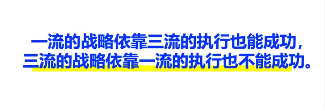 市场调研靠三维坐标就行,而不是行、敌、我、客四维研究 | 品牌咨询行业的10大误导纠错之4-广告人干货库