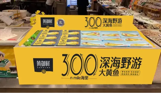 品牌就是信号能量,就是加大加粗 | 品牌咨询行业的10大误导纠错之5-广告人干货库