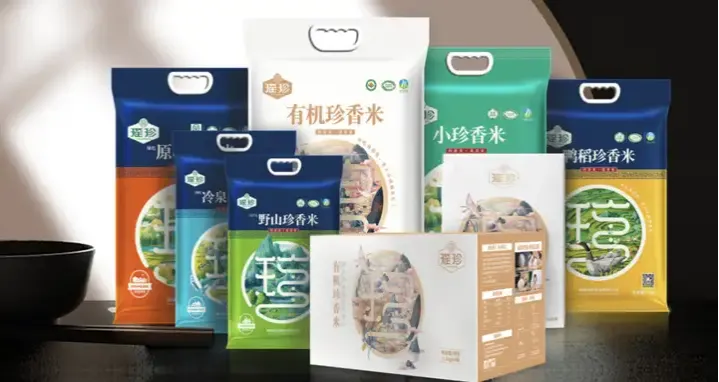 品牌就是信号能量,就是加大加粗 | 品牌咨询行业的10大误导纠错之5-广告人干货库